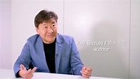 Koji Suzuki: Family Terrors (2016)