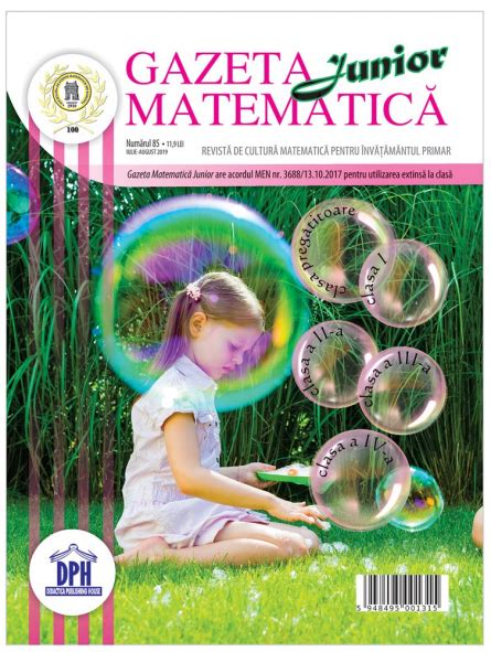 Gazeta Matematica Junior Nr 85 Editura Dph