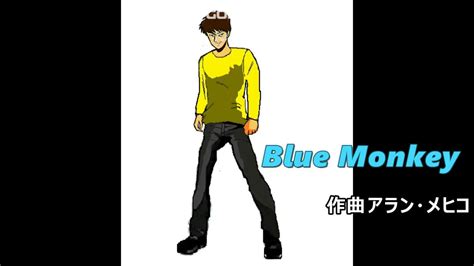 Blue Monkey Youtube