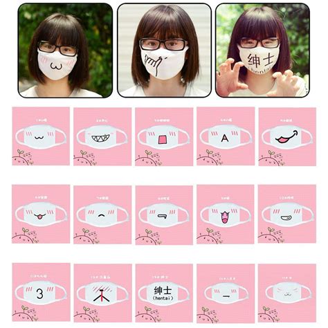 Fashion Cotton Mouth Face Mask Outdoor Anti Dust Cute