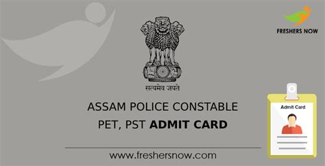 Assam Police Constable PET PST Admit Card 2022 Out Physical Test Dates
