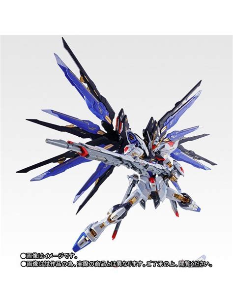 METAL BUILD Strike Freedom Gundam SOUL BLUE Ver Bandai