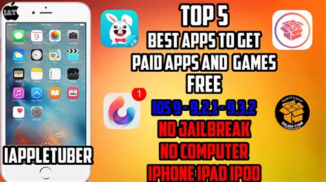 You've come to the right place. Top 5 Best Apps To Get Paid Apps and Games For Free iOS 9 ...