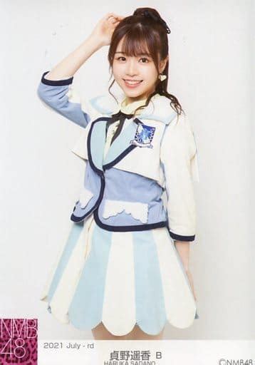 Official Photo Akb48 Ske48 Idol Nmb48 B Haruka Sadano 2021