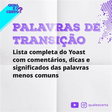 Lista Palavras De Transição Do Yoast Qual é O Certo