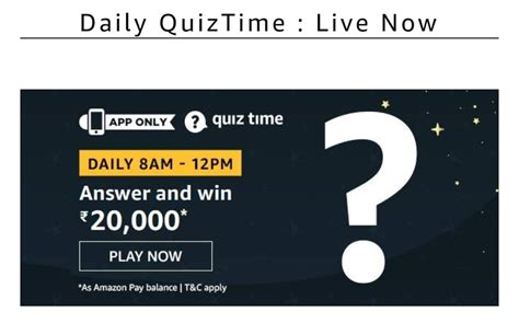 Amazon Quiz Today Answer 23 December Win Rs20000 Rockz