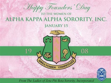 Pin By Curls4lyfe On Divine 9 Happy Founders Day Alpha Kappa Alpha