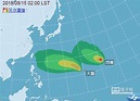 雙颱形成！輕颱天鵝下周逼近台灣 - 生活 - 中時