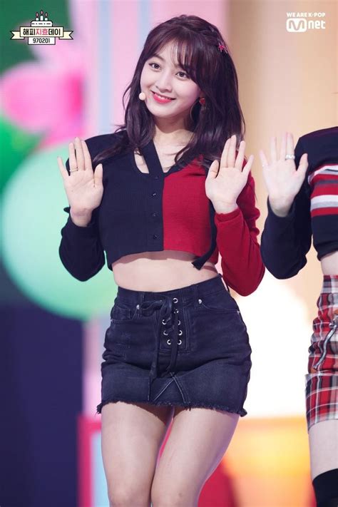Pin By Shamalla On Jihyo♥️ Performance Outfit Stage Outfits Kpop