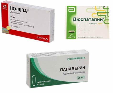 Холецистит. симптомы и лечение у женщин, причины, препараты, народные Картинка - Холецистит. симптомы и лечение у женщин, причины, препараты, народные