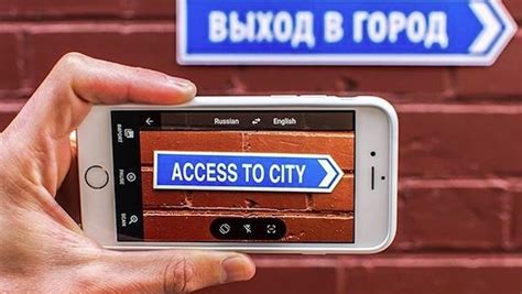 The app world is a constantly changing place, and there are many travel apps out there already that take the pain out of travel. Google Image Translate - Best Travel Planning Apps | Trip ...