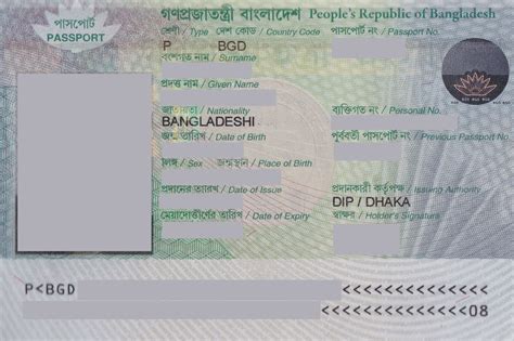 Bdhckl Appointment Passport 🍓rush My Passport