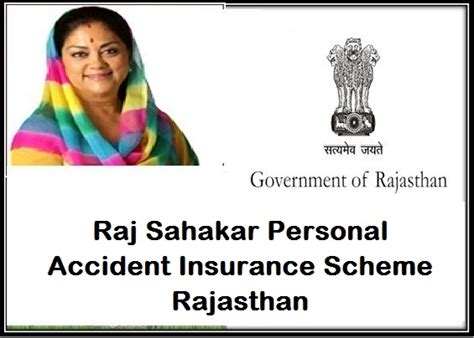 Farmers accident insurance scheme in maharashtra. Raj Sahakar personal accident insurance scheme Rajasthan Farmers - PRADHAN MANTRI YOJANA