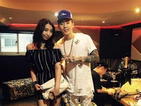 So please be my baby. Gong Minzy's Agency Confirms That Jay Park Participated In ...