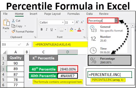 A percentage is an expression that is used to define a number in terms of a fraction of 100. PERCENTILE Formula in Excel | How to use PERCENTILE Formula?