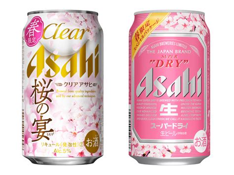 Asahi Gets In The Spring Mood With Limited Edition Cherry Blossom Beer