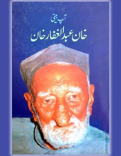 Khan Abdul Ghaffar Khan Biography Urdu Pdf Khan Abdul Ghaffar Khan