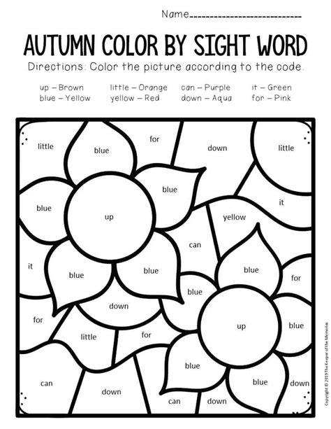Color By Sight Word Fall Preschool Worksheets Flowers The Keeper Of