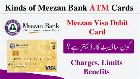 Meezan Bank Visa Debit Card Meezan Bank Card Meezan Bank Debit Card