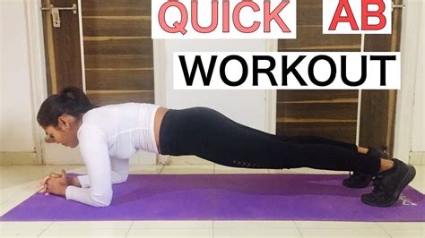 Quick Ab Workout Youtube