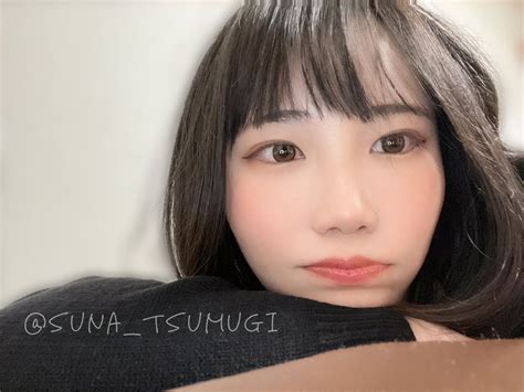 今日は何で抜こうかな？ on twitter rt suna tsumugi あと11人だァ〜！！！皆様スクショのご準備をお願いします…！