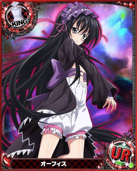 Pin De Kuro 「 タミー ｡」 En High School『dxd Cards』