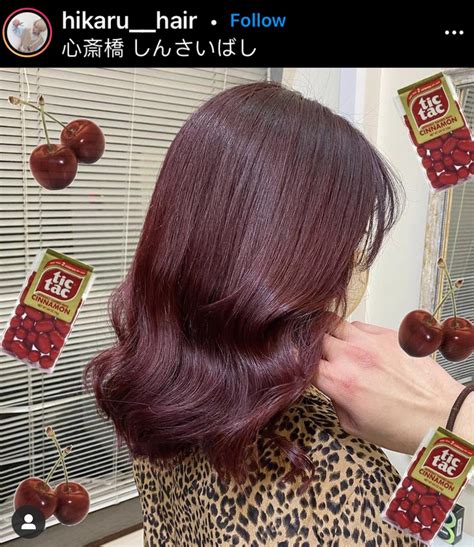 How To Achieve This Color From Dark Brown Virgin Hair Can I Use Red