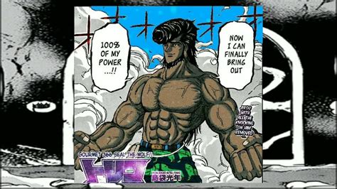 Toriko Unveiled Final Episode Who Was Acacia What Is God Andend Story