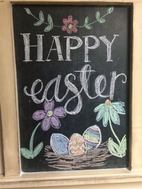 Happy Easter Chalkboard Easter Chalkboard Art Easter Chalkboard