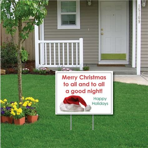 Merry Christmas To All And To All A Good Night Christmas Lawn Display