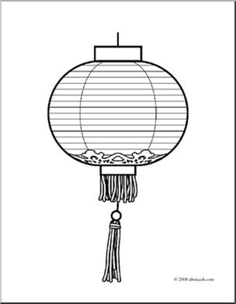 You could even doodle your own patterns onto the chinese lanterns! Chinese lantern clipart 20 free Cliparts | Download images ...