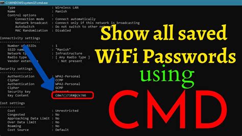 Show All Saved Wifi Passwords Using Cmd Windows 7810 Youtube