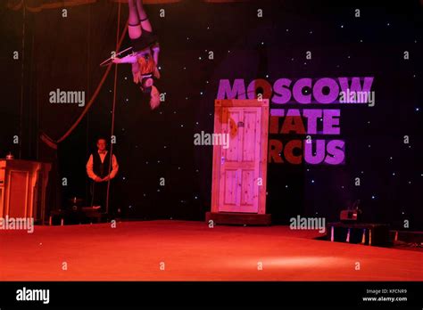 Circus Performers Hoola Hoop Stock Photo Alamy