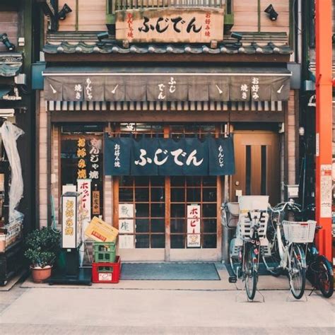 Best Things To Do In Tokyo On A Budget Japanese Buildings Japanese
