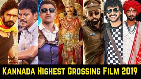 10 Kannada Highest Grossing Movies List Of 2019 Darshan Upendra