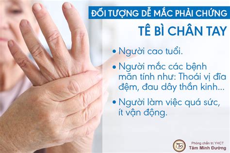 Tê Tay Chân Là Bệnh Gì Triệu Chứng Cách Điều Trị Và Phòng Ngừa Tâm