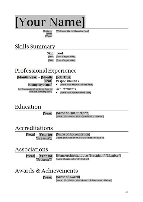 When searching for resume samples for job application consider the perspective of the hiring manager and think about the qualities and proficiencies that you might like to see if you were in his or her position. Professional Resume Template | Downloadable resume ...