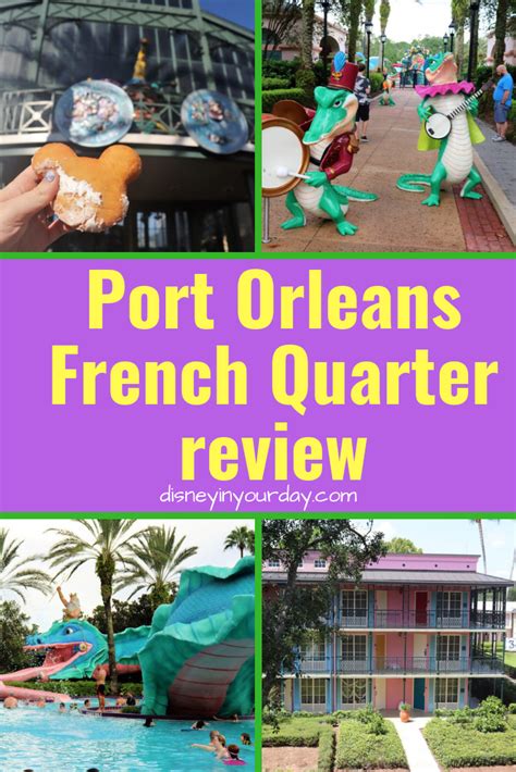 Port Orleans French Quarter 11 Things You Need To Know Artofit