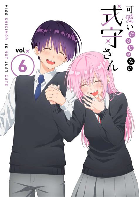 kawaii dake ja nai shikimori san shikimori e izumi protagonizan la portada del sexto volumen