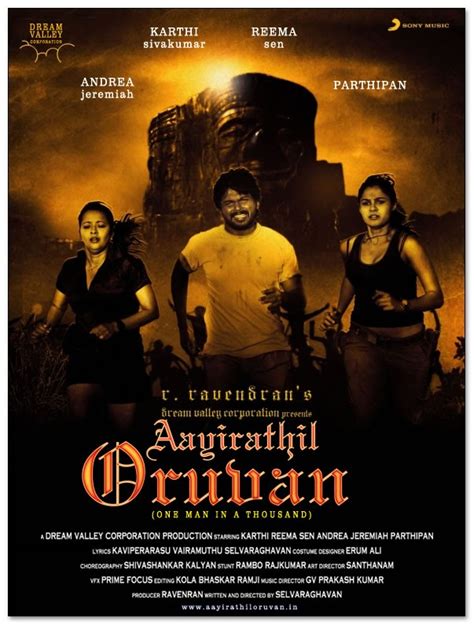 Joker (2016) tamil full movie watch online free, joker film details: Aayirathil Oruvan 2010 Tamil Movie Watch Online | Watch ...