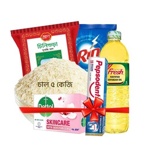 Checklist Monthly Bazar Miniket Rice Premium Kg Pran Chinigura Kg
