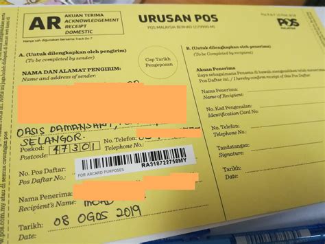 Pos ekspres adalah cara yang cepat ia amat mudah, terdapat gelembung plastik setiap sampul surat prabayar dan dibalut dengan suatu meterai. Cara Pos Surat Berdaftar Pos Malaysia