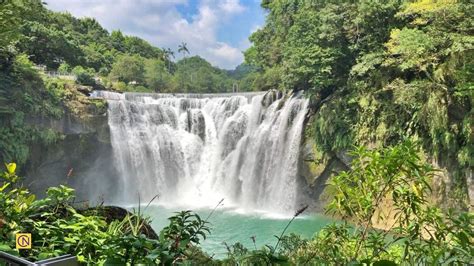 The Shifen Waterfall In Taiwan