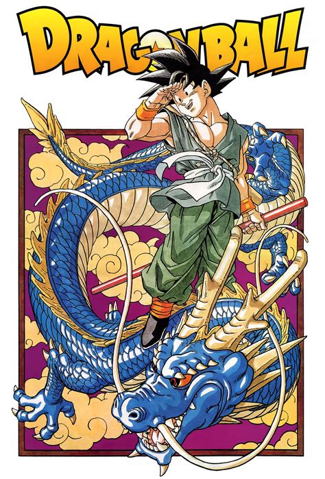 Dragon Ball By Akira Toriyama Dragon Ball Art Dragon Ball Anime