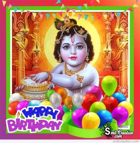 Happy Birthday Krishna Images