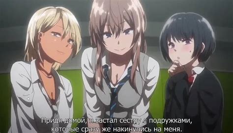 Hentai хентай 18 1 серия у моего брата он чертовски огромен не хотите