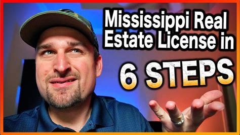 How To Become A Licensed Real Estate Agent In Mississippi Youtube