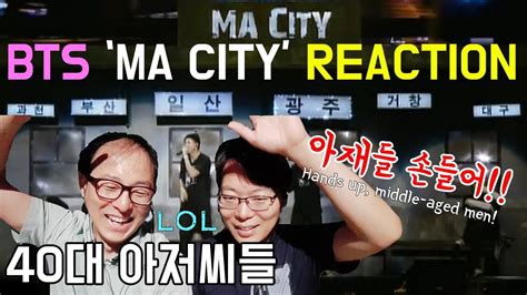 Please do not reprint, repurpose, screencap or otherwise copy our content without… ENG sub한글자막BTS (방탄소년단) - Ma City Lyrics+Stage Korean ...
