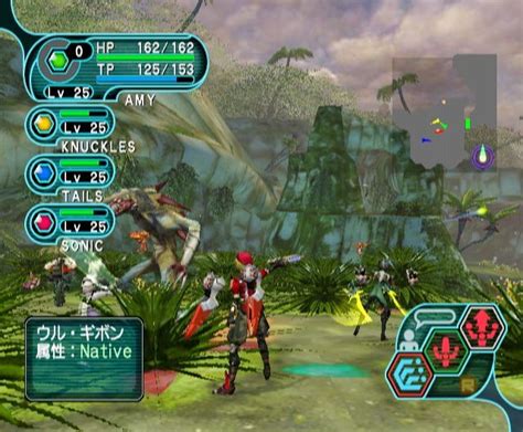 Iso Phantasy Star Online Episode I And Ii Fr Sur Gamecube Rpgamers