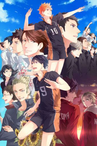 Haikyuu Poster Ver3 Anime Posters